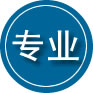 盘山专业道路救援