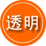 盘山救援费用合理