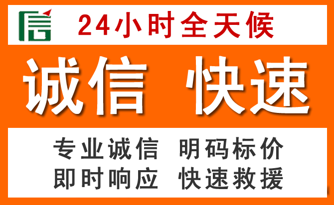 如何制定合理价格策略缓解盘山道路救援售后压力